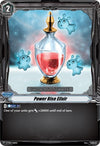 Image for Power Rise Elixir (V-TD12) (V-TD12/016EN)