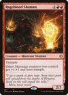 Image for Rageblood Shaman (Jumpstart) (357) - Magic: The Gathering