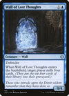 Image for Wall of Lost Thoughts (Jumpstart) (190) - Magic: The Gathering