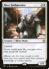 Image for Rhox Faithmender (Jumpstart) (130) - Magic: The Gathering