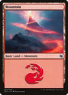 Image for Mountain (066) (Jumpstart) (66) - Magic: The Gathering
