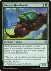 Image for Nessian Hornbeetle (Jumpstart) (413) - Magic: The Gathering