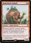 Image for Hamletback Goliath (Jumpstart) (332) - Magic: The Gathering