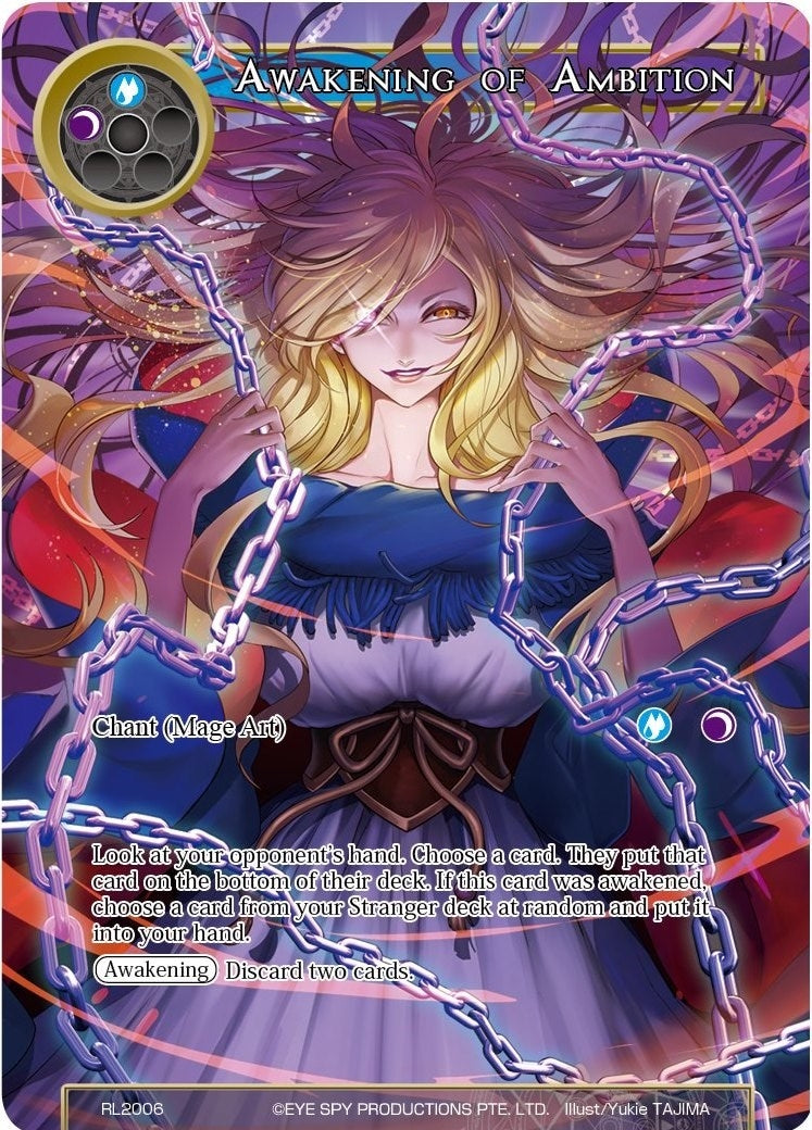 Image for Awakening of Ambition (Promo Cards) (RL2006) - Force of Will