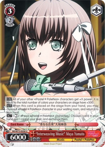 Image for "Interweaving Music" Maya Yamato (BanG Dream! Vol.2) (BD/W73-E056 U) - Weiss Schwarz