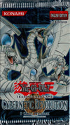 Image for Cybernetic Revolution - Booster Pack [1st Edition] - YuGiOh