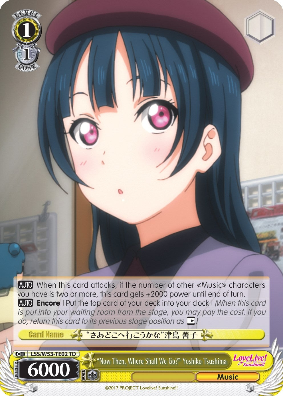 Image for "Now Then, Where Shall We Go?" Yoshiko Tsushima (Love Live! Sunshine!! Extra Booster) (LSS/W53-TE02 TD) - Weiss Schwarz