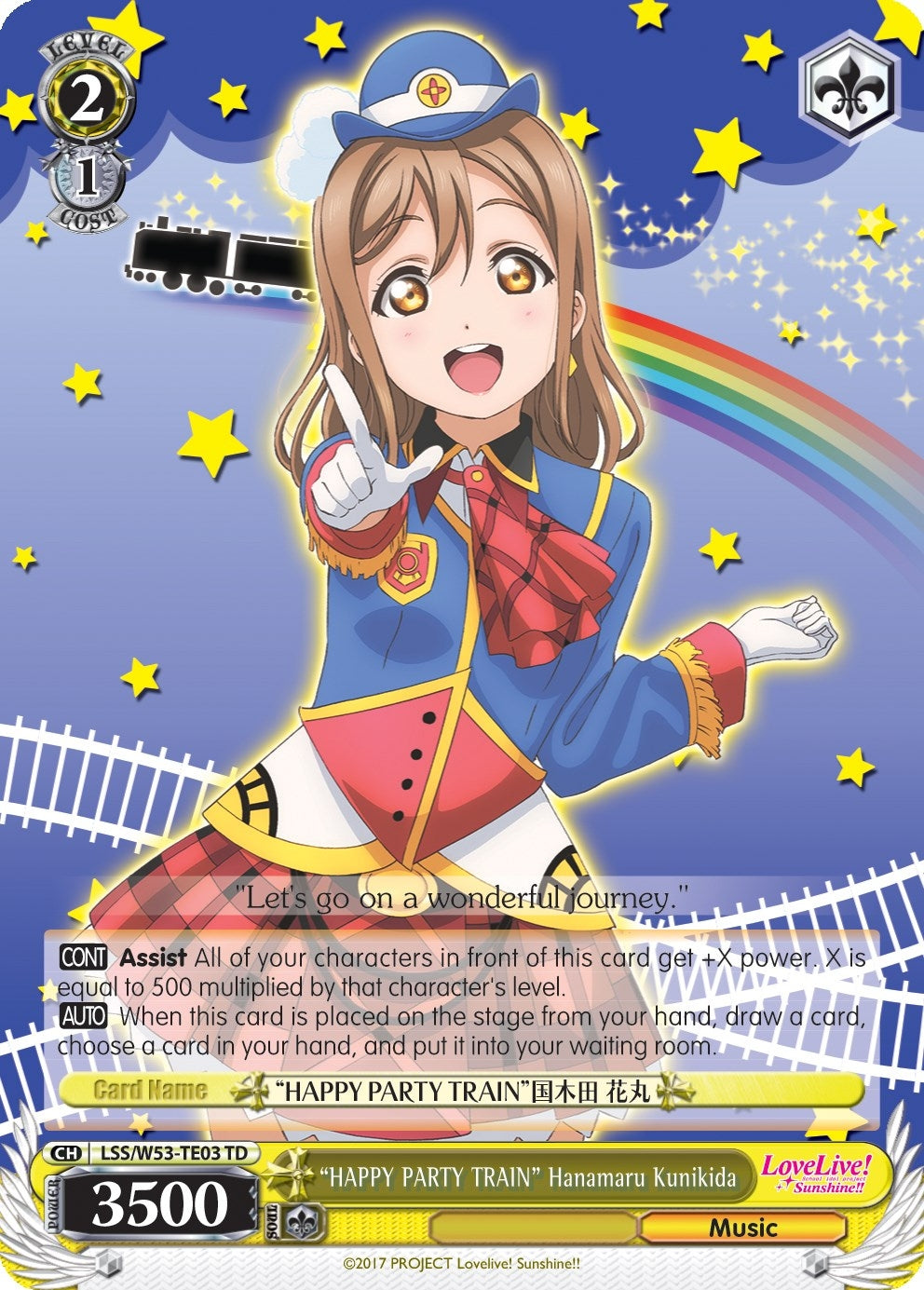 Image for "HAPPY PARTY TRAIN" Hanamaru Kunikida (Love Live! Sunshine!! Extra Booster) (LSS/W53-TE03 TD) - Weiss Schwarz