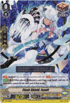 Image for Flash Shield, Iseult (V Promo Cards) (V-PR/0150EN) - Cardfight Vanguard