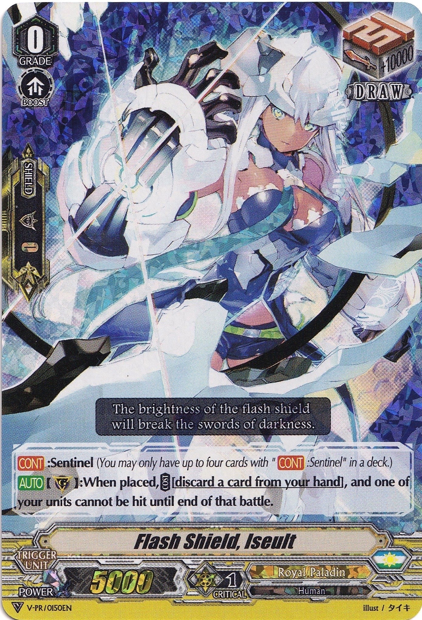 Image for Flash Shield, Iseult (V Promo Cards) (V-PR/0150EN) - Cardfight Vanguard