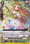 Image for Maiden of Blossom Rain (V Promo Cards) (V-PR/0151EN) - Cardfight Vanguard