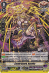 Image for Steam Guard, Kastilia (V Promo Cards) (V-PR/0149EN) - Cardfight Vanguard