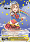Image for "HAPPY PARTY TRAIN" Hanamaru Kunikida (RRR) (Love Live! Sunshine!! Extra Booster) (LSS/W53-TE03R RRR) - Weiss Schwarz