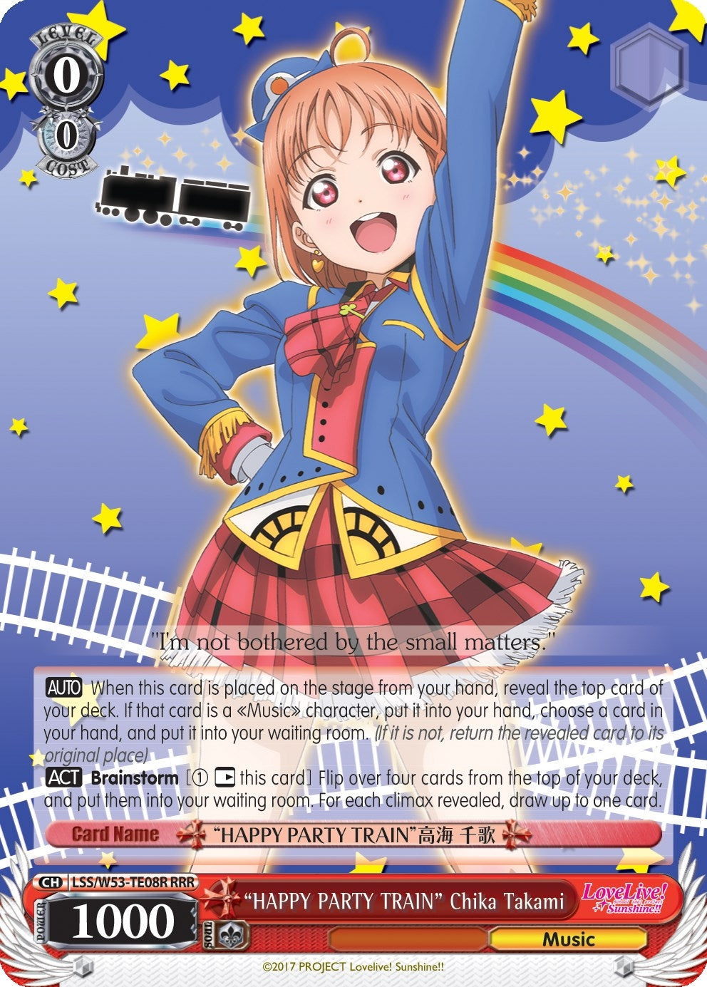 Image for "HAPPY PARTY TRAIN" Chika Takami (RRR) (Love Live! Sunshine!! Extra Booster) (LSS/W53-TE08R RRR) - Weiss Schwarz