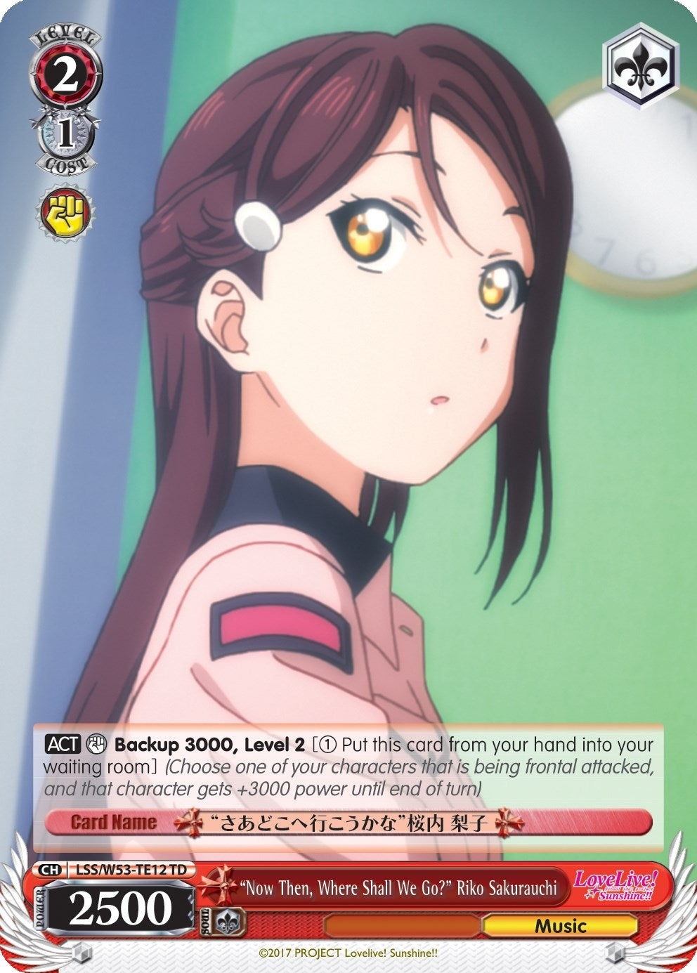 Image for "Now Then, Where Shall We Go?" Riko Sakurauchi (Love Live! Sunshine!! Extra Booster) (LSS/W53-TE12 TD) - Weiss Schwarz