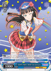 Image for "HAPPY PARTY TRAIN" Dia Kurosawa (RRR) (Love Live! Sunshine!! Extra Booster) (LSS/W53-TE15R RRR) - Weiss Schwarz