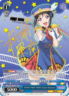 Image for "HAPPY PARTY TRAIN" Kanan Matsuura (SP) (Love Live! Sunshine!! Extra Booster) (LSS/W53-TE17SP SP) - Weiss Schwarz