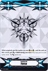 Image for Imaginary Gift [Force] // [Force II] Double-sided Gift Marker (Gift Markers) (V-GM/0001EN // V-GM2/0001EN) - Cardfight Vanguard