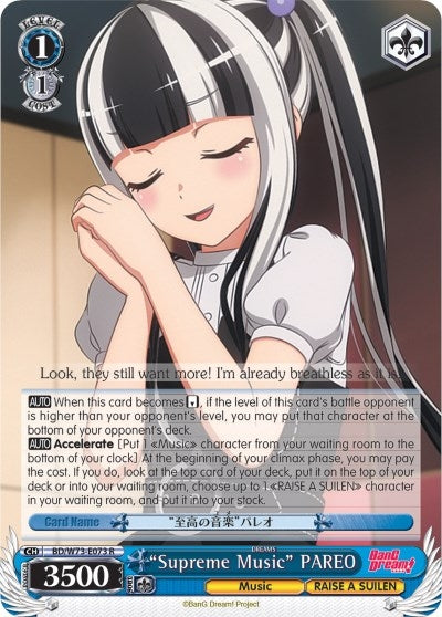 Image for "Supreme Music" PAREO (BanG Dream! Vol.2) (BD/W73-E073 R) - Weiss Schwarz