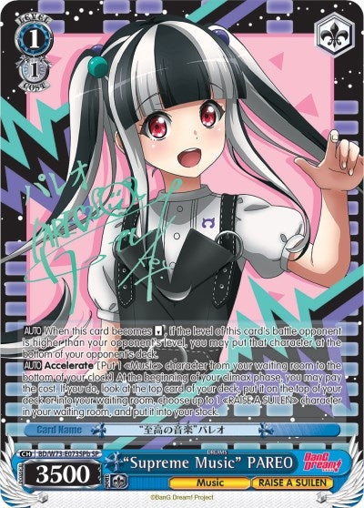 Image for "Supreme Music" PAREO (SP) (B) (BanG Dream! Vol.2) (BD/W73-E073SPb SP) - Weiss Schwarz