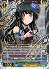 Image for "Unwavering Music" Rinko Shirokane (SSP) (BanG Dream! Vol.2) (BD/W73-E079SSP SSP) - Weiss Schwarz