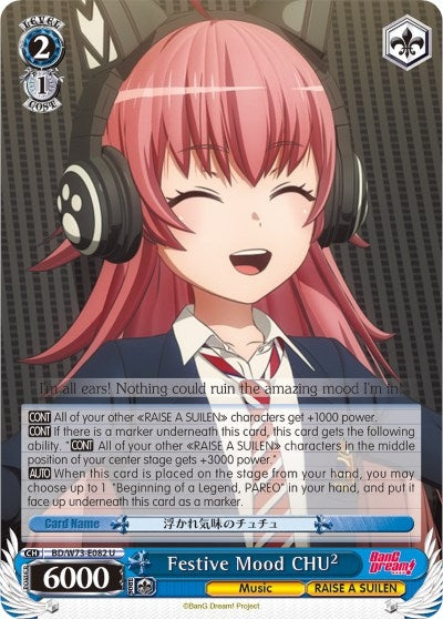 Image for Festive Mood CHU² (BanG Dream! Vol.2) (BD/W73-E082 U) - Weiss Schwarz