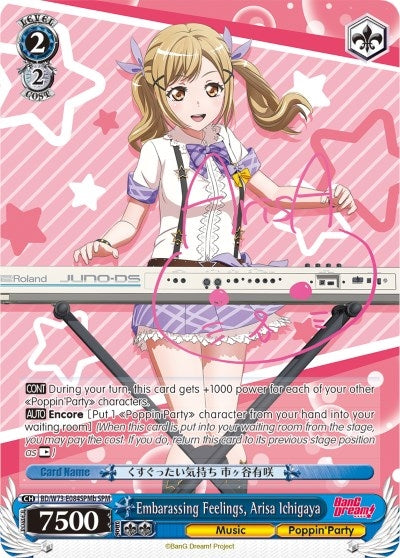 Image for Embarassing Feelings, Arisa Ichigaya (SPM) (B) (BanG Dream! Vol.2) (BD/W73-E084SPMb SPM) - Weiss Schwarz