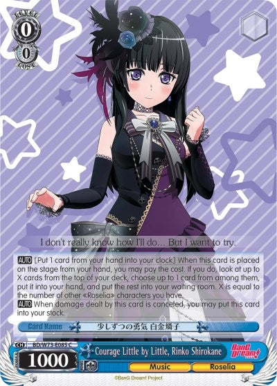 Image for Courage Little by Little, Rinko Shirokane (BanG Dream! Vol.2) (BD/W73-E085 C) - Weiss Schwarz