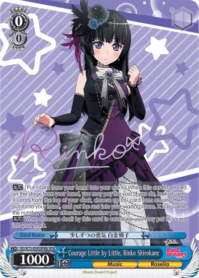 Image for Courage Little by Little, Rinko Shirokane (SPM) (B) (BanG Dream! Vol.2) (BD/W73-E085SPMb SPM) - Weiss Schwarz