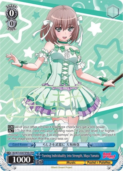 Image for Turning Individuality into Strength, Maya Yamato (SPM) (B) (BanG Dream! Vol.2) (BD/W73-E087SPMb SPM) - Weiss Schwarz