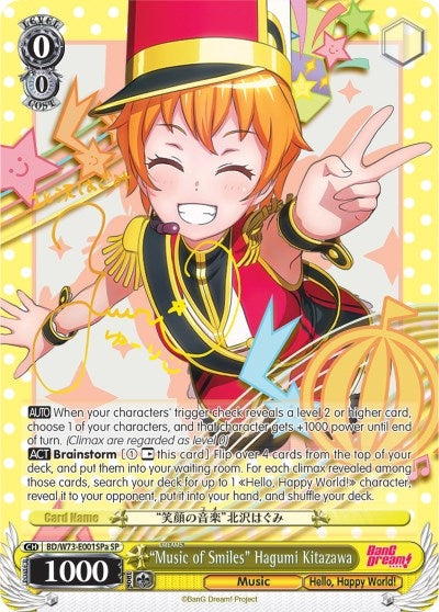 Image for "Music of Smiles" Hagumi Kitazawa (SP) (A) (BanG Dream! Vol.2) (BD/W73-E001SPa SP) - Weiss Schwarz