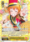 Image for "Music of Smiles" Hagumi Kitazawa (SSP) (BanG Dream! Vol.2) (BD/W73-E001SSP SSP) - Weiss Schwarz