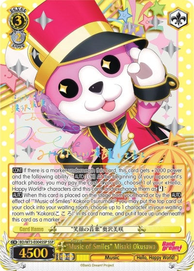 Image for "Music of Smiles" Misaki Okusawa (SSP) (BanG Dream! Vol.2) (BD/W73-E004SSP SSP) - Weiss Schwarz