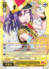 Image for "Music of Smiles" Kaoru Seta (SSP) (BanG Dream! Vol.2) (BD/W73-E005SSP SSP) - Weiss Schwarz