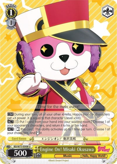 Image for Engine On! Misaki Okusawa (BanG Dream! Vol.2) (BD/W73-E008 U) - Weiss Schwarz