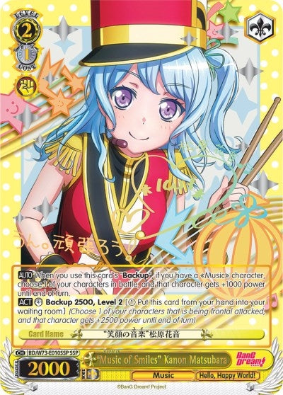 Image for "Music of Smiles" Kanon Matsubara (SSP) (BanG Dream! Vol.2) (BD/W73-E010SSP SSP) - Weiss Schwarz