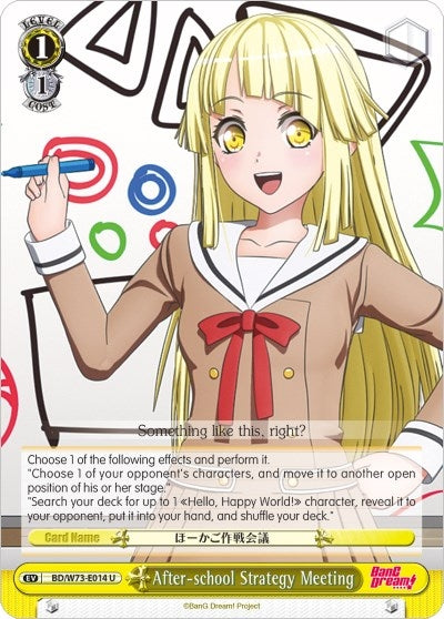 Image for After-school Strategy Meeting (BanG Dream! Vol.2) (BD/W73-E014 U) - Weiss Schwarz