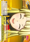 Image for Smile in the Night Sky (RRR) (BanG Dream! Vol.2) (BD/W73-E015R RRR) - Weiss Schwarz