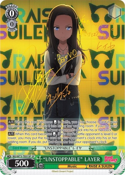 Image for "UNSTOPPABLE" LAYER (SP) (BanG Dream! Vol.2) (BD/W73-TE01SP SP) - Weiss Schwarz