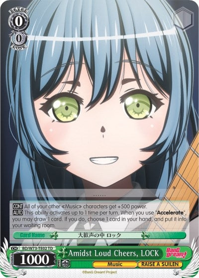 Image for Amidst Loud Cheers, LOCK (BanG Dream! Vol.2) (BD/W73-TE02 TD) - Weiss Schwarz