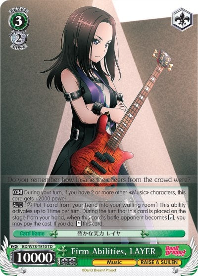 Image for Firm Abilities, LAYER (BanG Dream! Vol.2) (BD/W73-TE10 TD) - Weiss Schwarz