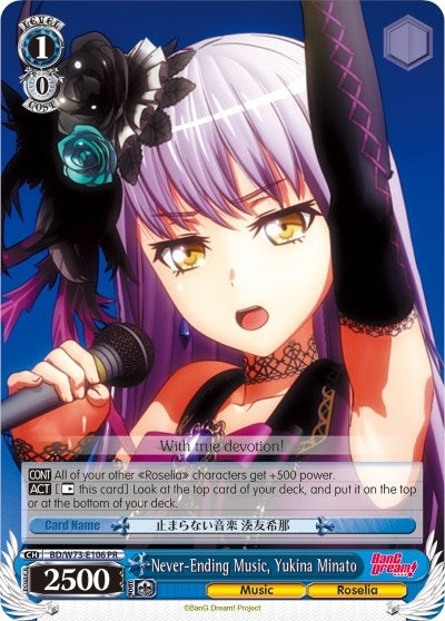 Image for Never-Ending Music, Yukina Minato (BanG Dream! Vol.2) (BD/W73-E106 PR) - Weiss Schwarz