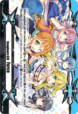Image for Imaginary Gift [Force II] - Colorful Pastorale (V-SS02: Colorful Pastorale Supply Gift Set) (V-GM2/0062EN) - Cardfight Vanguard