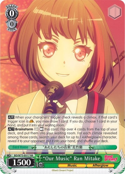 Image for "Our Music" Ran Mitake (BanG Dream! Vol.2) (BD/W73-E017 RR) - Weiss Schwarz