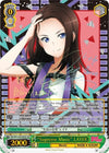 Image for "Supreme Music" LAYER (SSP) (BanG Dream! Vol.2) (BD/W73-E018SSP SSP) - Weiss Schwarz