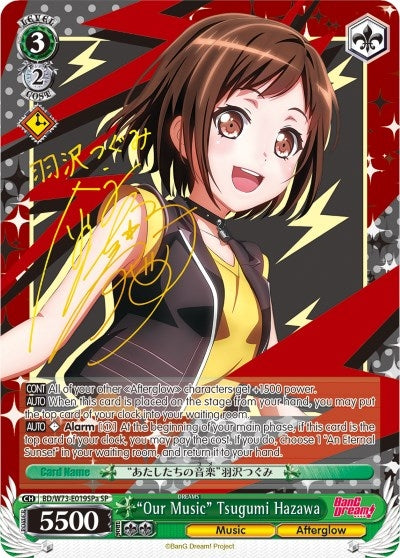 Image for "Our Music" Tsugumi Hazawa (SP) (A) (BanG Dream! Vol.2) (BD/W73-E019SPa SP) - Weiss Schwarz
