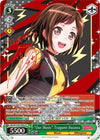 Image for "Our Music" Tsugumi Hazawa (SP) (B) (BanG Dream! Vol.2) (BD/W73-E019SPb SP) - Weiss Schwarz