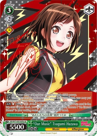 Image for "Our Music" Tsugumi Hazawa (SP) (B) (BanG Dream! Vol.2) (BD/W73-E019SPb SP) - Weiss Schwarz