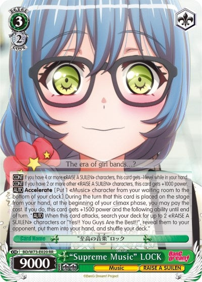 Image for "Supreme Music" LOCK (BanG Dream! Vol.2) (BD/W73-E020 RR) - Weiss Schwarz