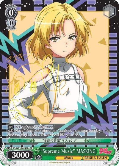 Image for "Supreme Music" MASKING (SP) (A) (BanG Dream! Vol.2) (BD/W73-E024SPa SP) - Weiss Schwarz